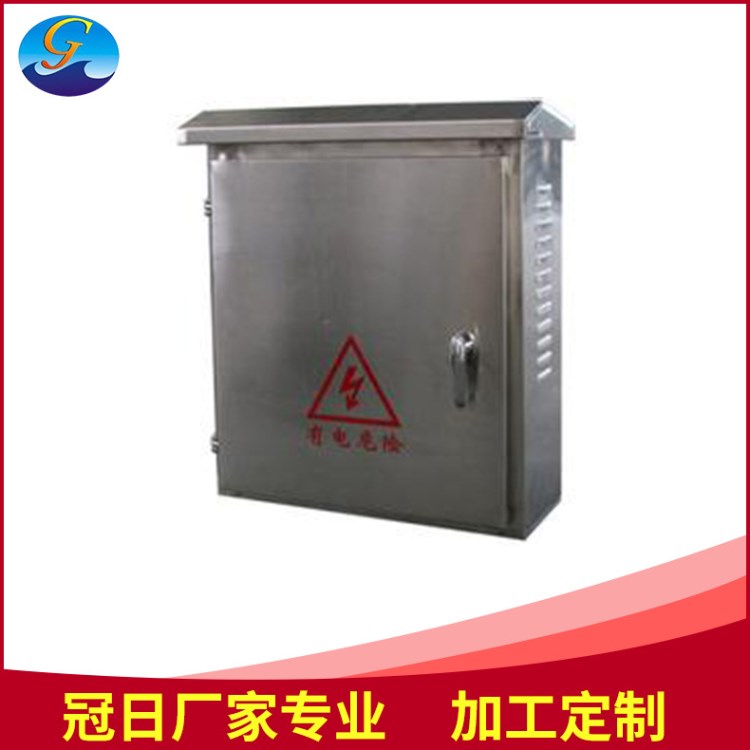 深圳加工供应电箱厂基业箱 临时配电柜 施工配电箱 移动式配电箱