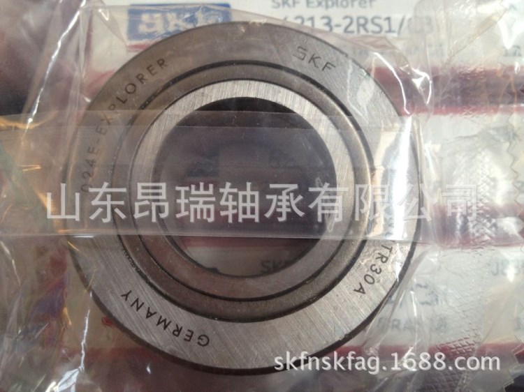 【skf滚轮轴承】skf nutr30-a 轴承 skf nutr35-a