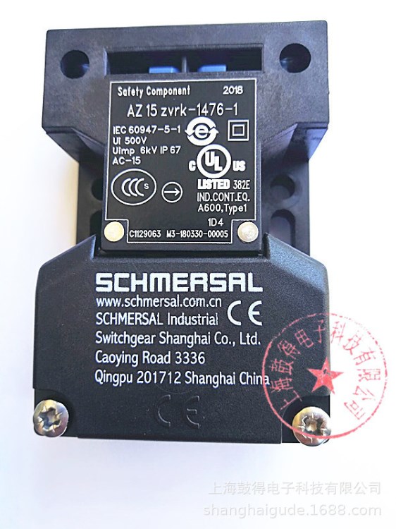 德国schmersal/施迈赛安全门开关az15zvrk-1476-1施迈