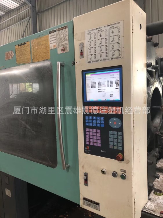 批量供应福建泉州震雄,震德二手注塑机,九成新注塑机