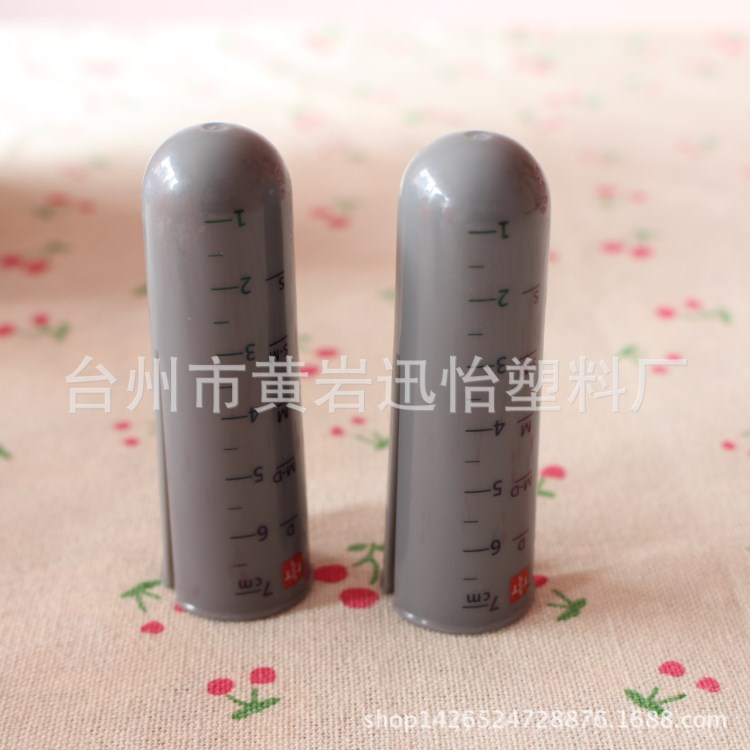 【塑料手指套】塑料指套 防割手指套 手部防护 保护