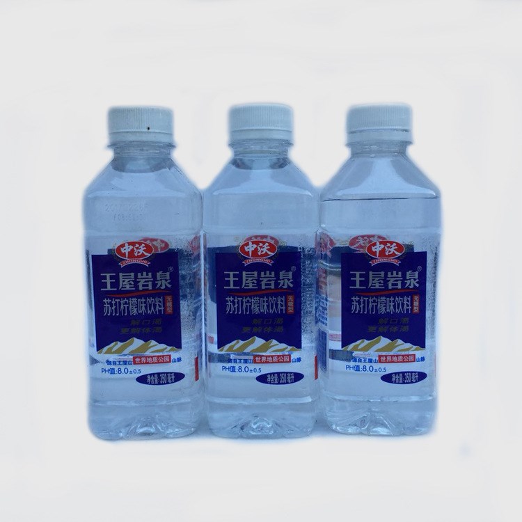 中沃苏打柠檬味饮料 无糖型8.0苏打水 健康黄金水.