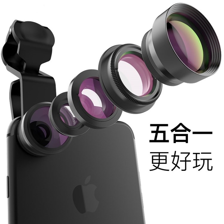 广角单反手机镜头套装焦距变焦照相机镜面旅行