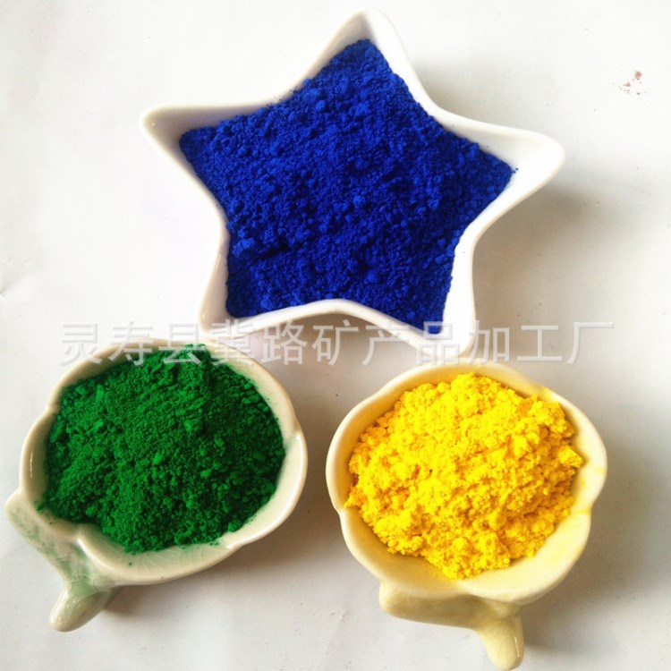 冀路矿产 氧化铁绿颜料 彩色混凝土色浆专用填料铁绿粉 免费拿样