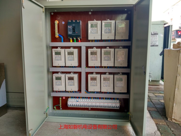专业定做电表箱 居民小区,宿舍楼花园专用电表箱
