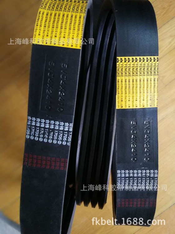 【抗静电三角带】供应抗静电联组带3v,5v,8v
