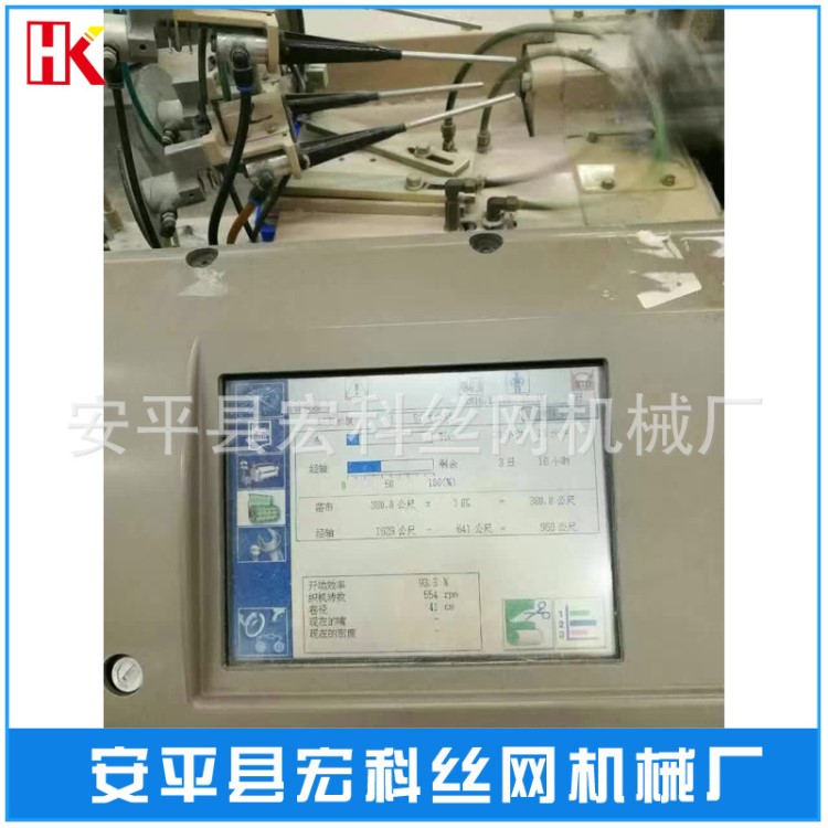 二手全自动喷气织机机械加工喷气织机简易型喷气织机