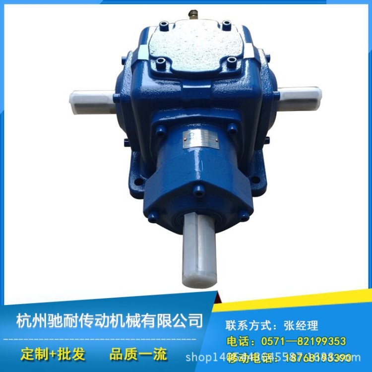 直角转向器 十字转向器 微型t型转向器厂家 热卖齿轮t2 t4 t6 t7