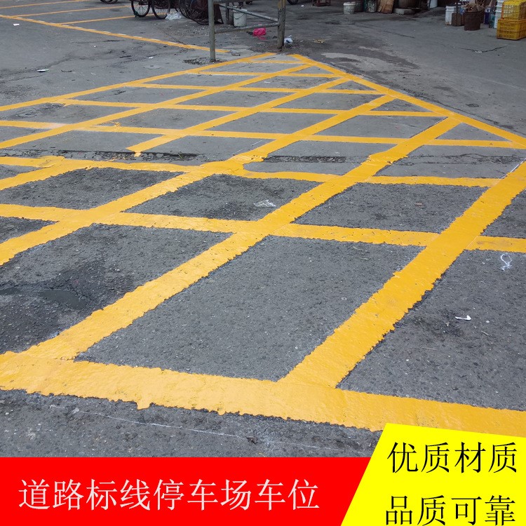 深圳城市道路 高速公路热熔画线工程 道路标志标线 箭头划线除线