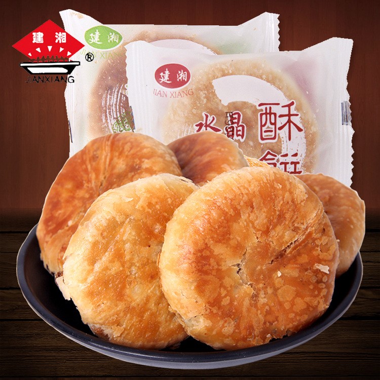 建湘水晶酥饼38g*20个 手工芝麻酥皮月饼糕点小吃休闲食品批发