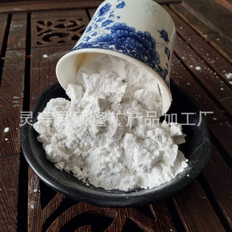 煅烧硅藻土,河北涂料,河北硅藻土
