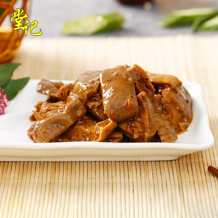 堂记 餐饮精选 黑椒猪肚500g/包 冷冻猪肉产品 冷冻