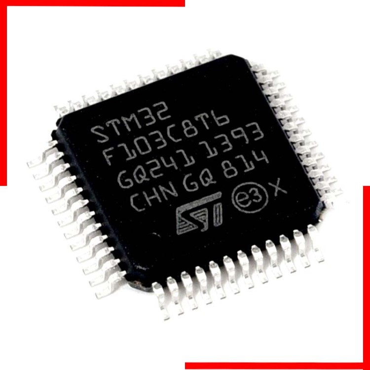 【家用电器元器件】原装stm32f103c8t6微控制器单片机 lqfp48电子元