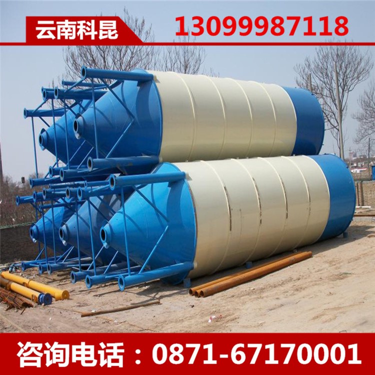 【云南防腐设备】热销100t散装水泥罐 搅拌站水泥仓 粉煤灰储料仓