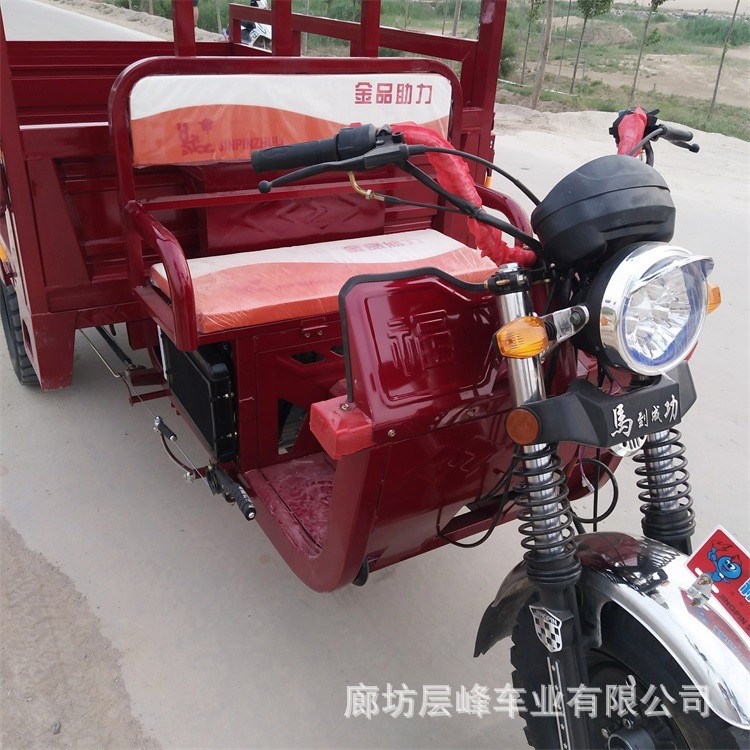 【嘉陵】隆鑫宗申嘉陵动力 汽油三轮车 三轮摩托车150