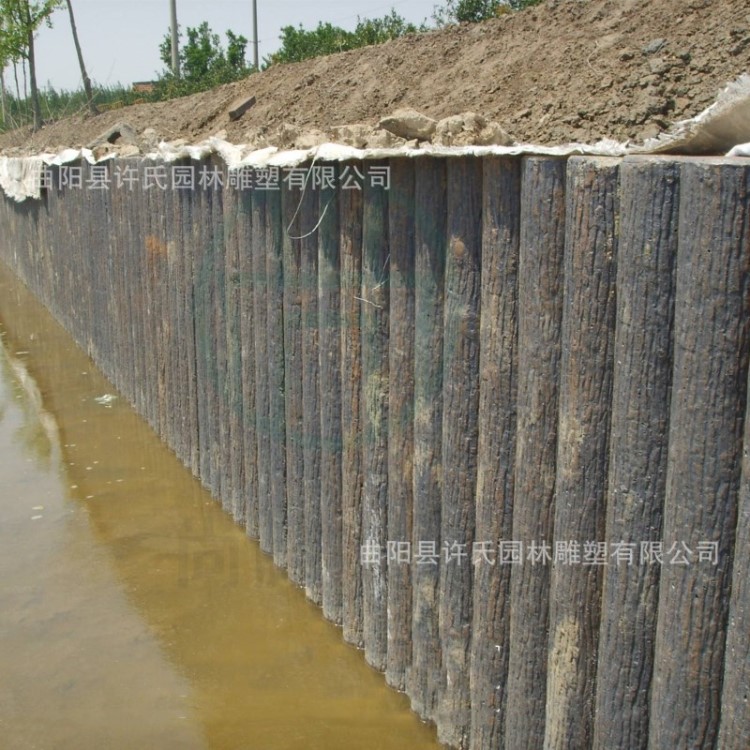 【钢筋混凝土墙】水泥挡土仿木桩混凝土护栏水泥仿木