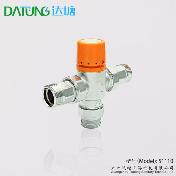 【混水器】全铜太阳能自动恒温混水阀 明装冷热水器 全铜恒温阀 调温