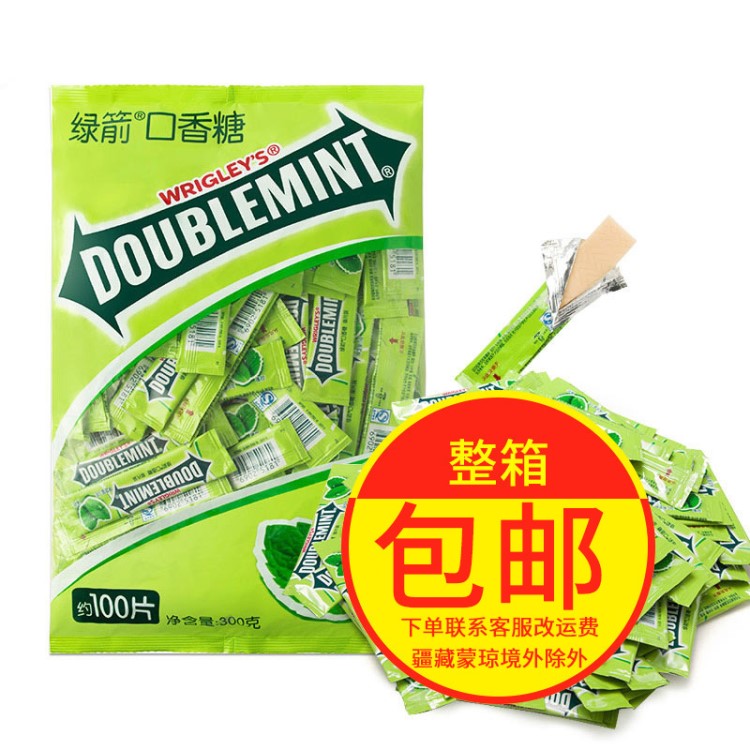 【绿箭口香糖】箭牌绿箭口香糖100片装 批发薄荷味单