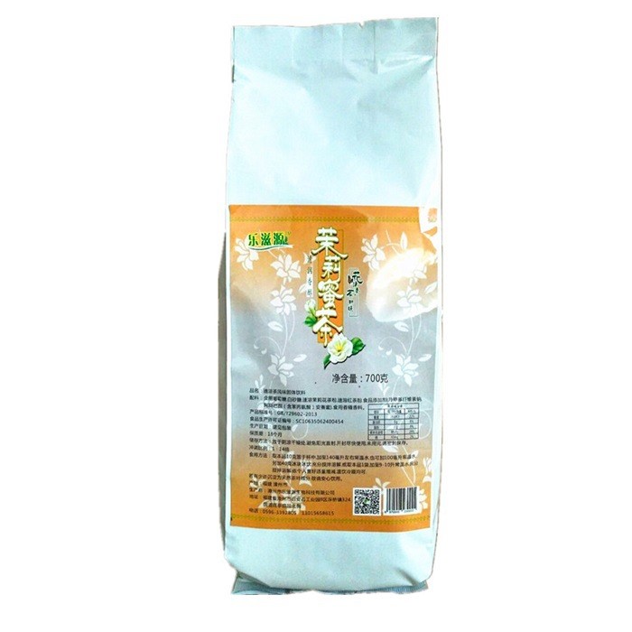 【绿茶饮料】风味茶饮料 茉莉清茶 冲饮茶 绿茶饮料 下午茶饮品连锁店