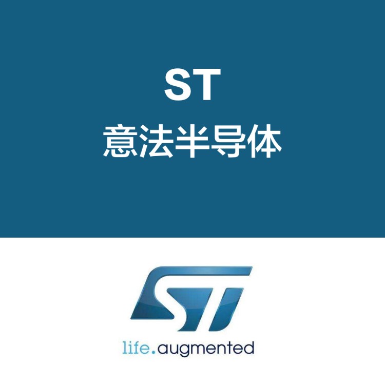 代理st(意法半导体 达林顿晶体管阵列驱动 uln2003a dip-16