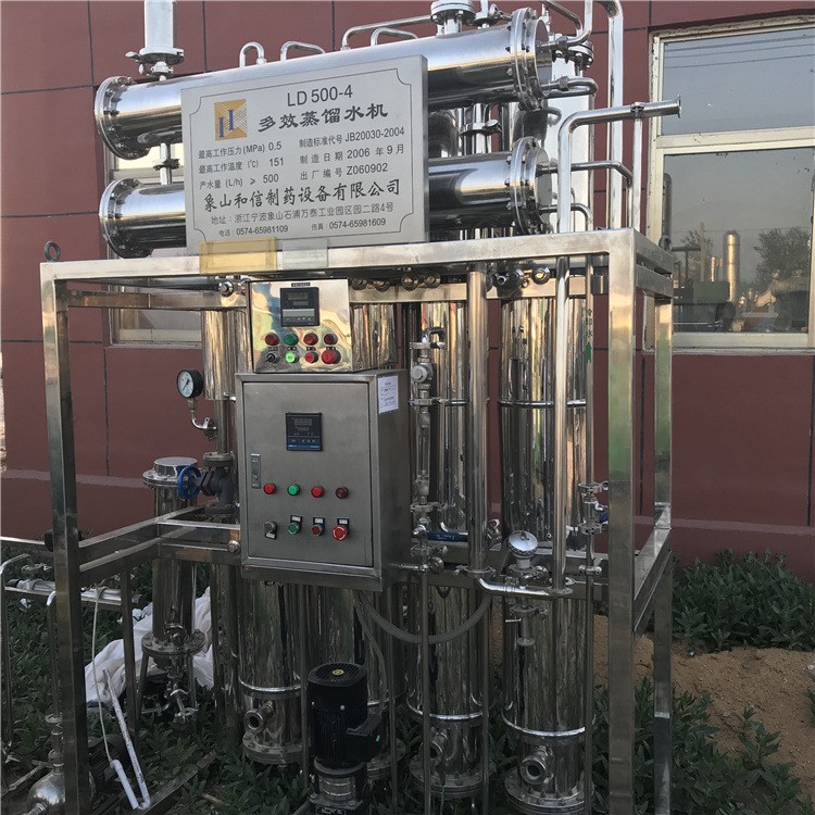 【工业机反渗透设备】低价二手多效蒸馏水 全自动反渗透蒸馏水机 二手