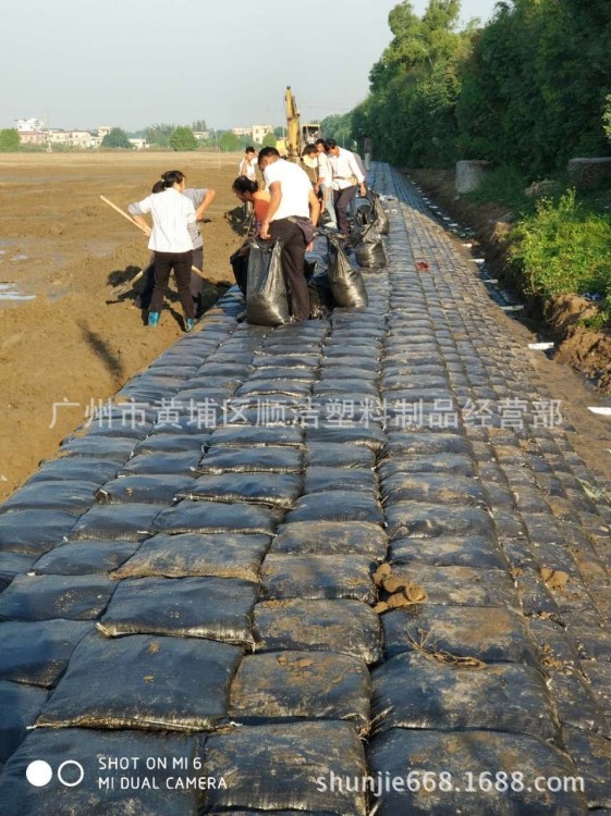 【防汛袋,防汛沙袋,防】防汛砂袋防老化纤维袋工地围堰垃圾场专用防
