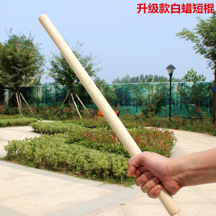 武术棍防身短棍白蜡杆短杖菲律宾格斗棍车载防身家用棍短木棍