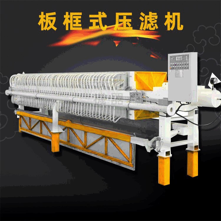 隔膜机跟柱塞机哪个喷涂快_隔膜压滤机工作视频_隔膜压滤机工作原理