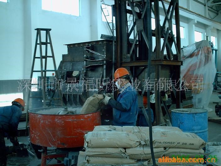 【金属熔化设备】供应铝合金快速熔化炉燃烧器铝合金