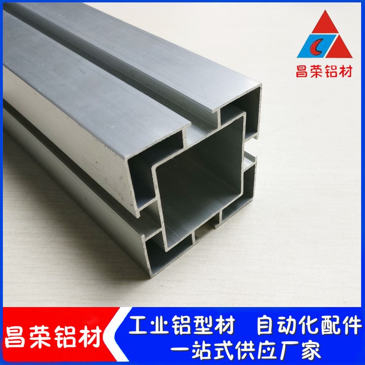 【升降机铝合金】流水线升降机铝材6262工业铝型材 套筒铝合金型材