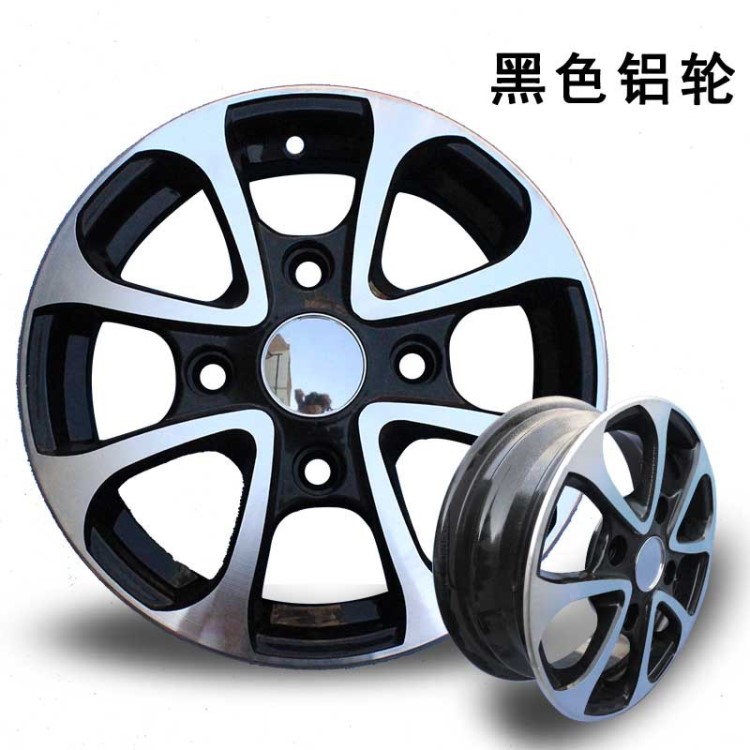 【铝轮】真空胎轮毂135/70r12黑色铝轮四轮车轮毂轮辋145/70r12电动车