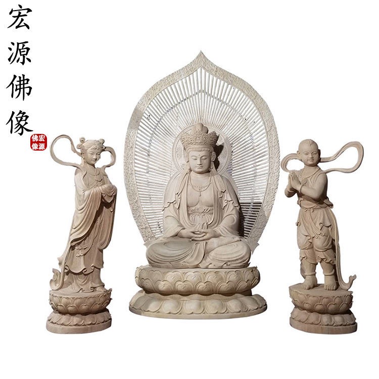 木雕毗卢遮那佛佛像厂家寺庙家居供奉工艺品摆件定制