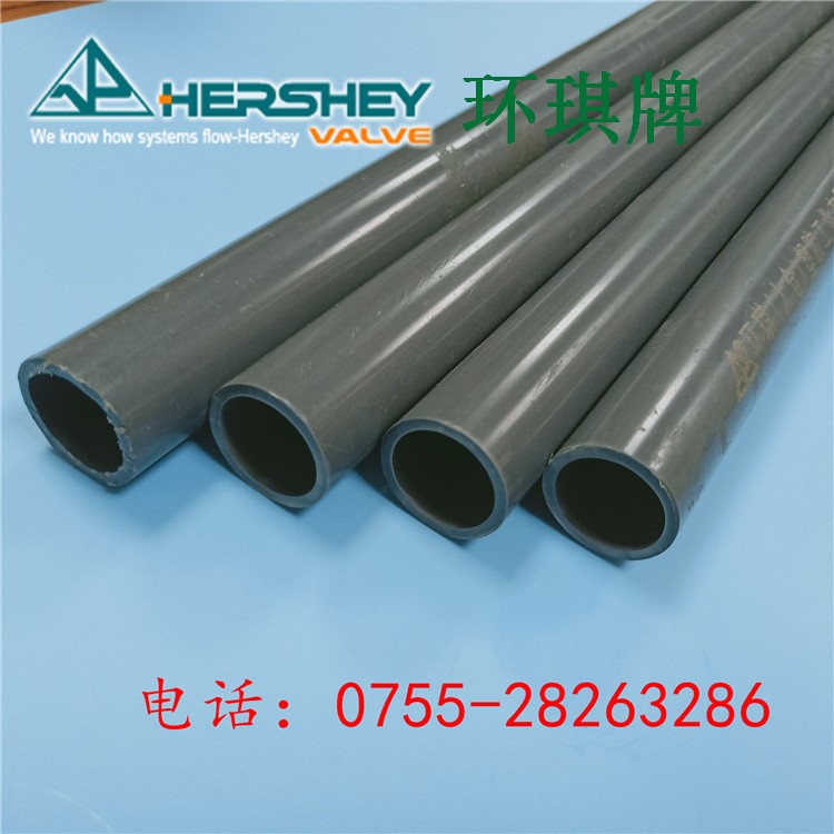 环琪美标 upvc给排水管材 耐腐蚀pvc管道 dn125 外径141.3mm 5寸