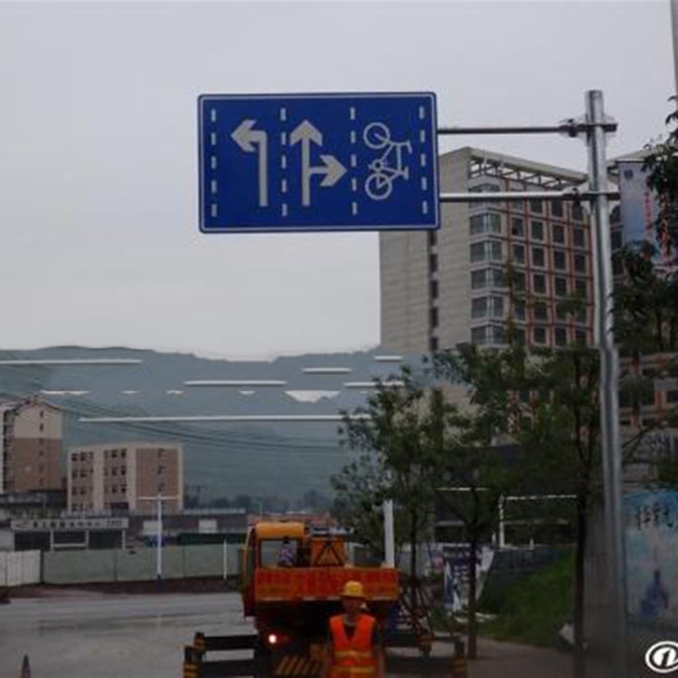 交通标志牌 高速公路城市道路指示牌 村牌停车牌厂区铝制反光路牌