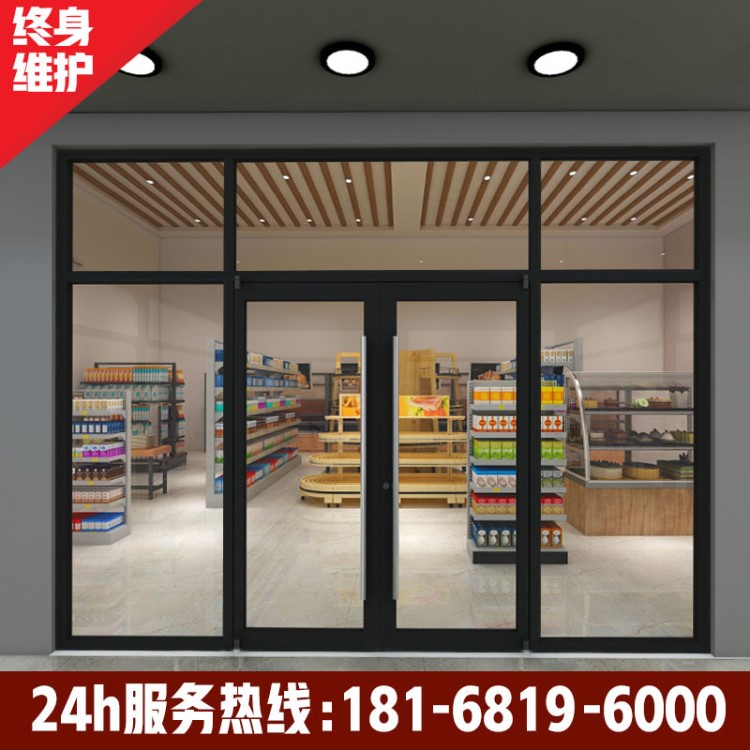 【浙江肯德基门】江苏上海浙江 肯德基门厂家订做店面门 酒店进户玻璃