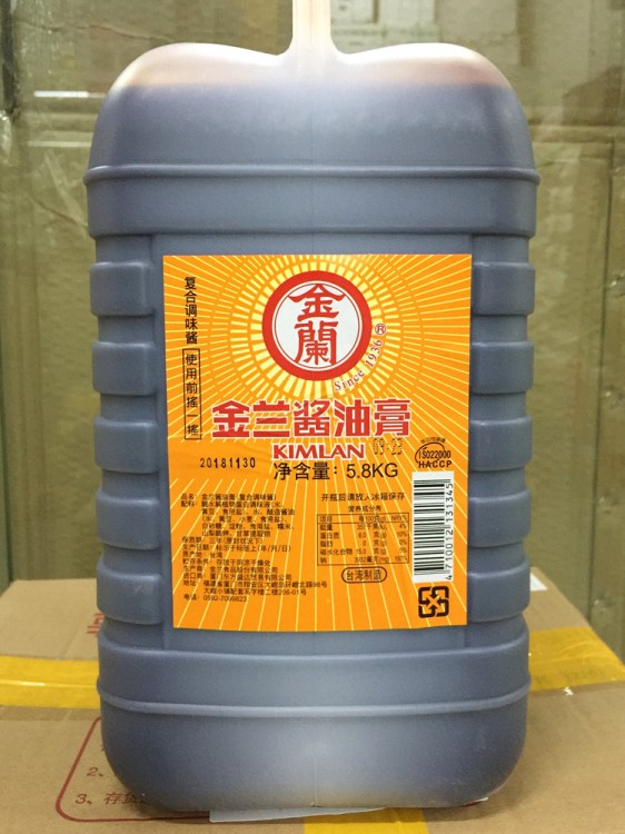 台湾调料 金兰酱油膏5l 大桶油膏 蘸酱卤肉饭调料 酱油膏