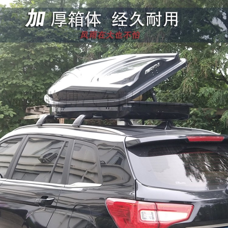 akm 车顶行李箱 suv越野车 车顶旅游箱 一件代发厂家