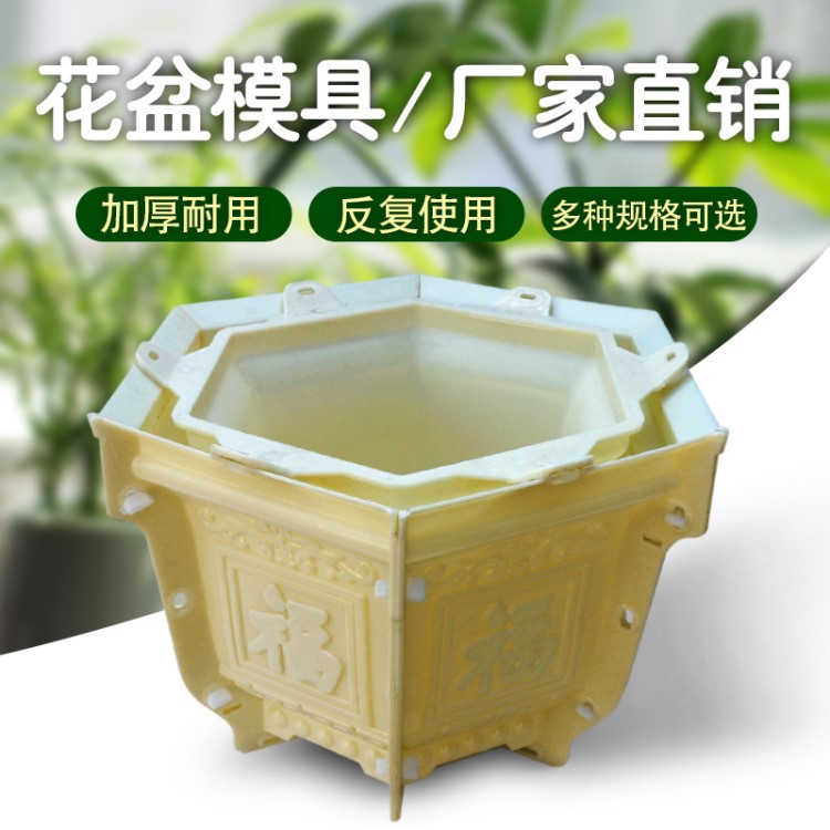 【罗马柱模具制作】水泥花盆模具盆塑料大号罗马柱欧式盆景模型制作