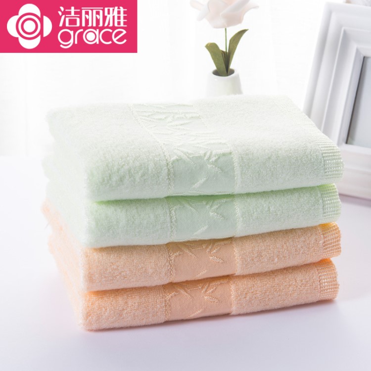 正品洁丽雅毛巾竹纤维柔软吸水毛巾成人情侣洁面巾6946