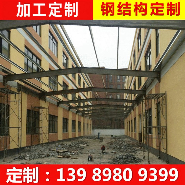 【承包建筑工程】轻钢结构房屋仓库 钢结构顶棚建筑安装 承包车棚景观