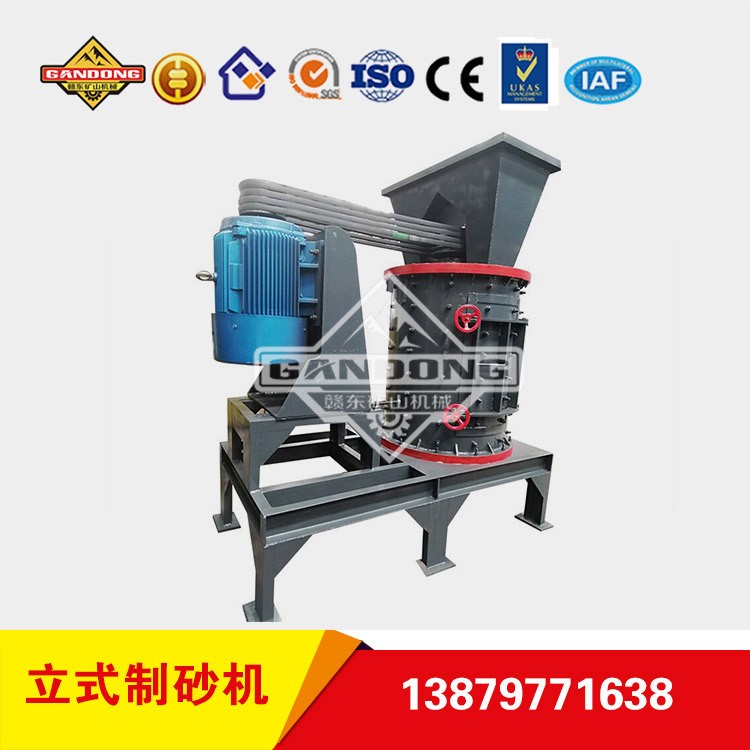 毛料加工成砂石账务处理_砂石加工协议_砂石加工设备