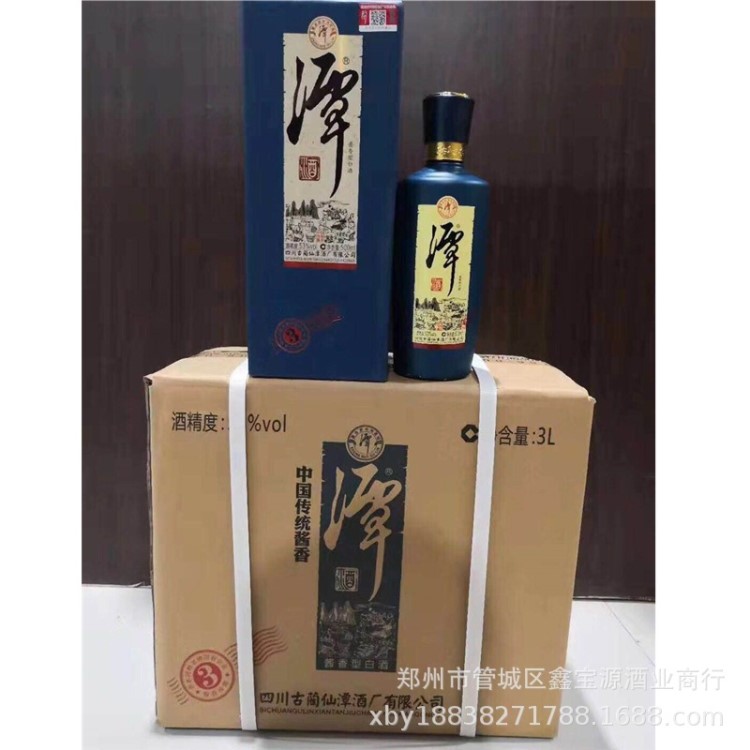 潭酒珍藏仙潭酒53度酱香型白酒500ml整箱6瓶礼盒装四川古蔺潭酒