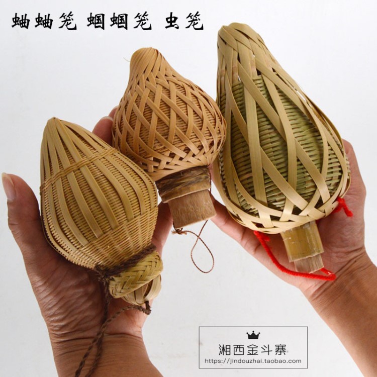 供应商机 机械 焊接设备与材料 竹鸟笼子 ></p></a> 包邮竹编装蚱蜢蚂蚱蝈蝈