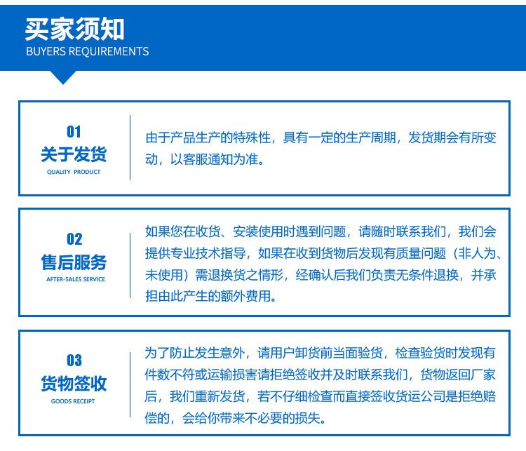 雙軸撕碎機刀片 單軸撕碎機刀片 塑料木材垃圾粉碎 粉碎機機箱示例圖11