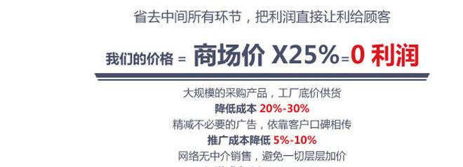 車間設(shè)備廠家直銷精密車間設(shè)備工業(yè)用品可調(diào)式承載運輸貨架示例圖9