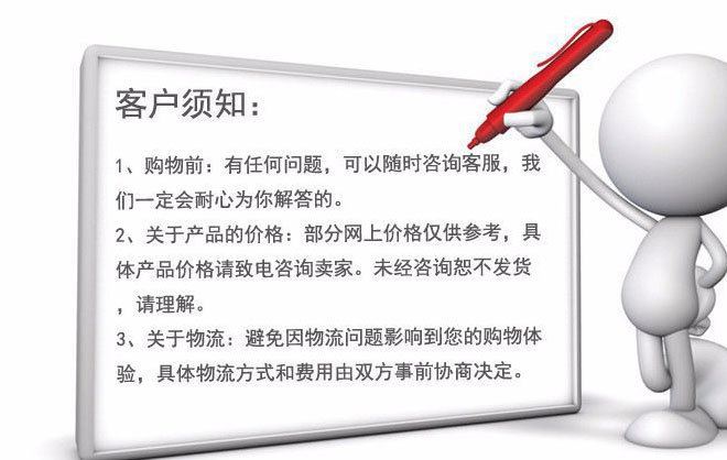 按需定制 柔性风琴式导轨防护罩舞台升降机风琴防护罩机床防尘罩示例图3