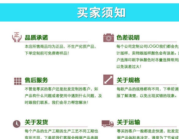 注塑級(jí) 注塑成型插頭料pvc軟\硬\透明廠家直供顆粒示例圖24