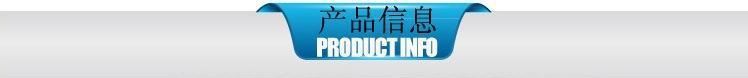 廠家直銷40*40mm自粘式固定底座40x40定位片 塑料固定座示例圖1