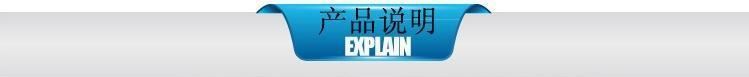 廠家直銷40*40mm自粘式固定底座40x40定位片 塑料固定座示例圖11