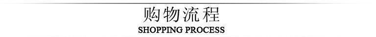 廠家直銷40*40mm自粘式固定底座40x40定位片 塑料固定座示例圖16